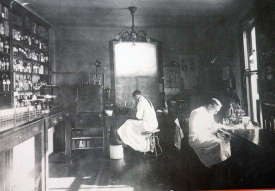 laboratory buildingng