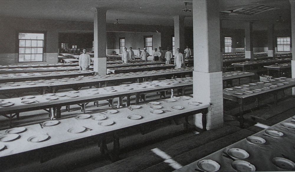 Dining Hall 1